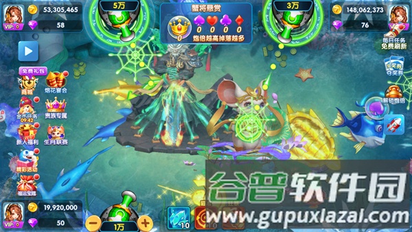 捕鱼达人4九游版攻略分享
