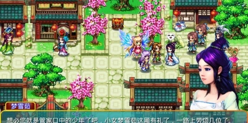 万魔诛神赤艳苍穹游戏