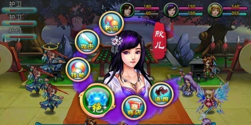 万魔诛神赤艳苍穹正版截图1