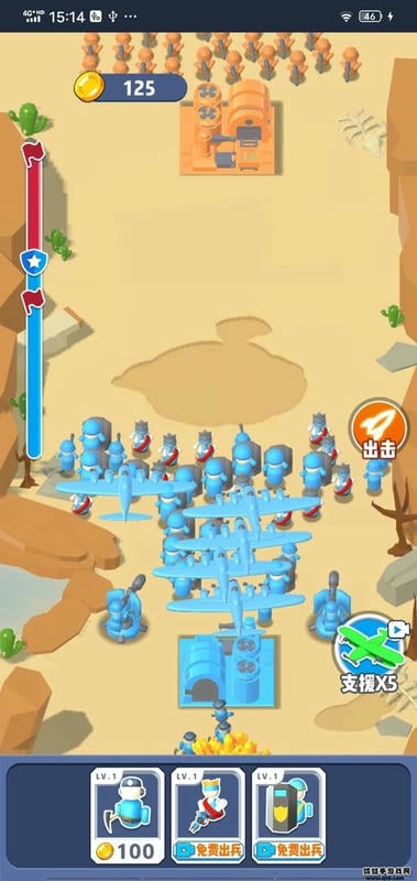 我的兵多多无限金币版 我的兵多多破解版