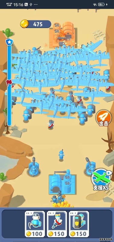 我的兵多多无限金币版截图3