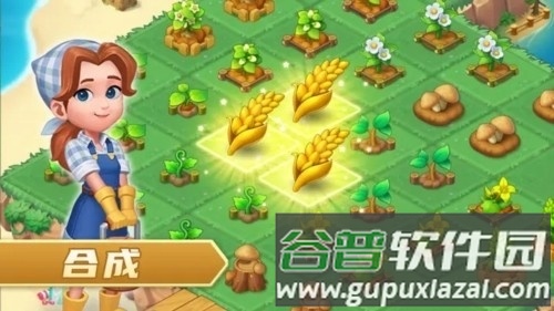 模拟农场5