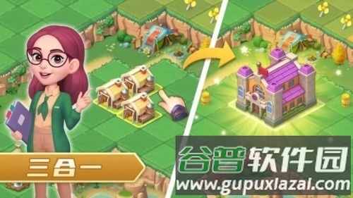 模拟农场oppo版本截图2