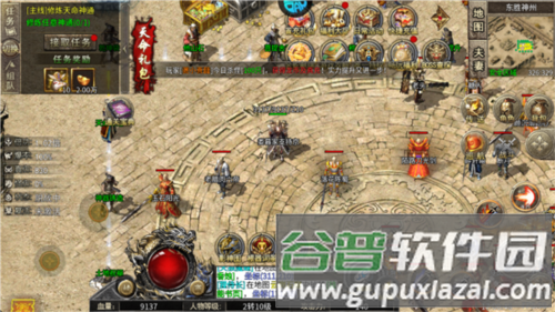 猎魔远征BT版游戏截图2