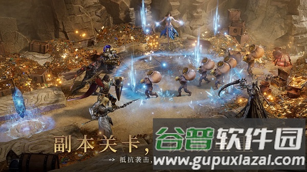 潮汐守望者九游版宣传图