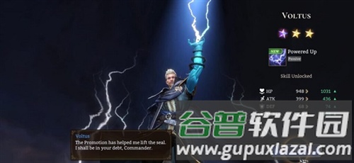 如何提升战力配图1