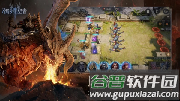 潮汐守望者九游渠道服截图2