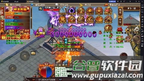 摸金之路牛牛送充超变之王游戏截图4