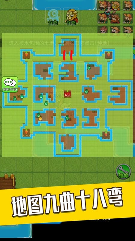 躺平宿舍模拟器游戏截图2