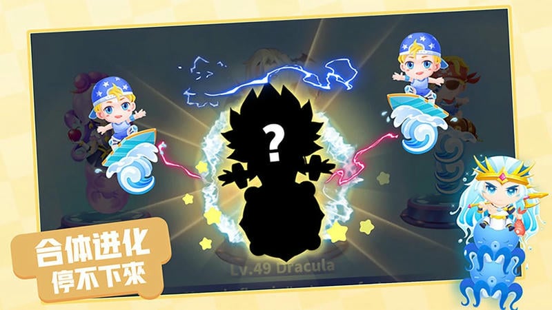 贪吃蛇大冒险最新版本截图1