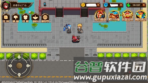 合金机兵小洛注入版游戏玩法1