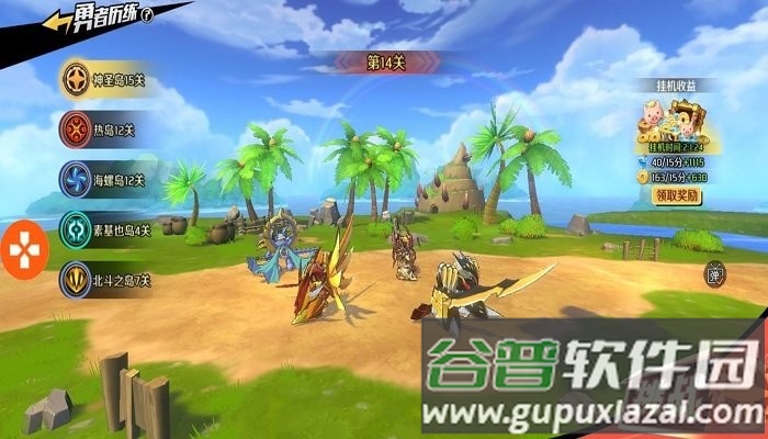 魔神英雄传恺英版游戏截图2