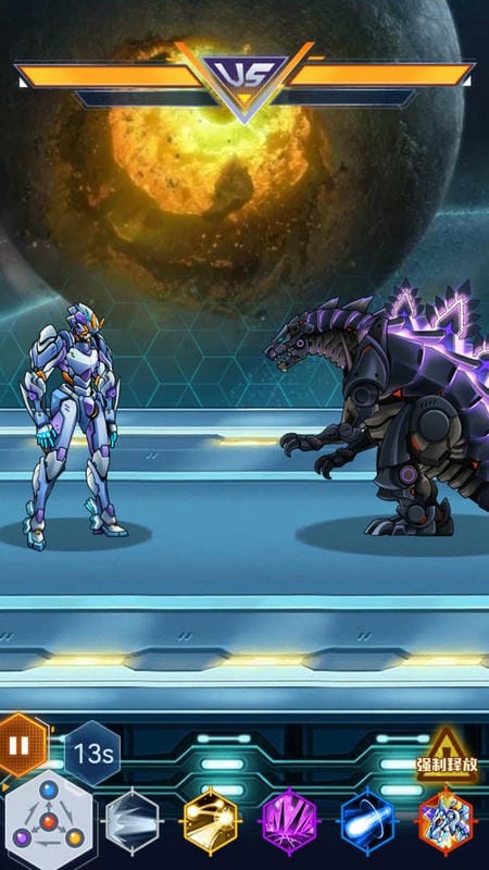 机甲恐龙模拟器最新版截图1