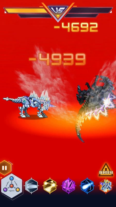 机甲恐龙模拟器最新版截图3