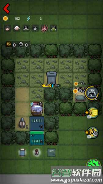 森林有鬼免广告版图片11