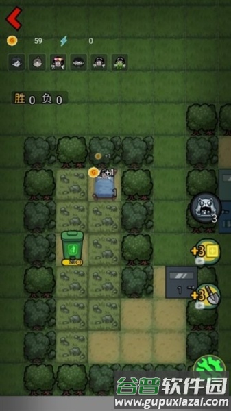 森林有鬼MOD免广告截图4