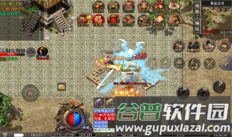 天使之刃游戏截图5