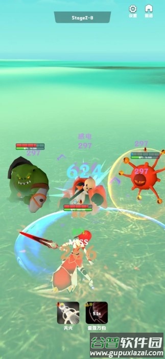 魔神游戏系统游戏截图2