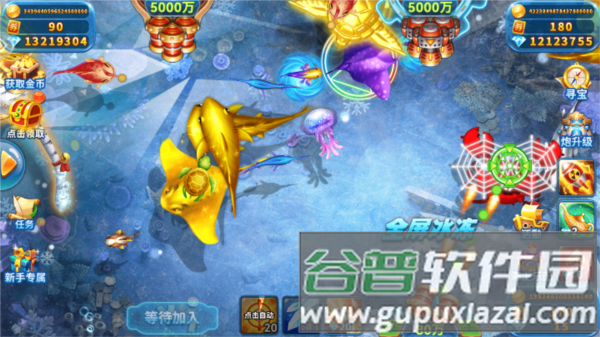 霸王捕鱼赢话费版2