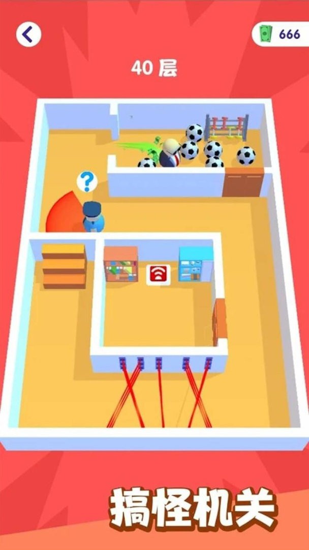 秘密特工冒险最新版 秘密特工冒险官方版