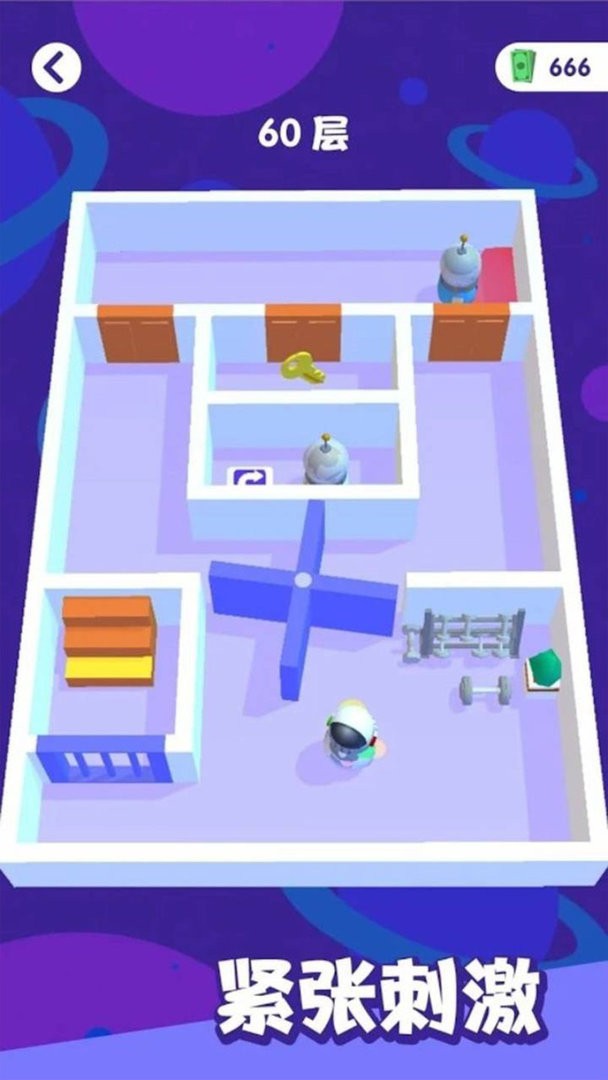 秘密特工冒险手游截图1