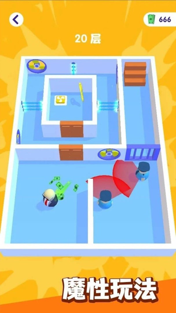 秘密特工冒险手游截图3