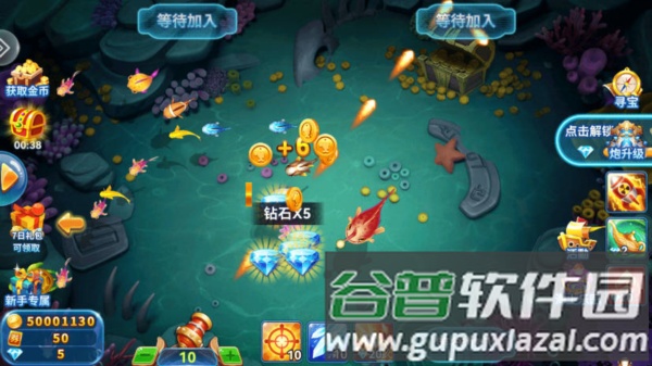 捕鱼季应用宝版游戏截图6