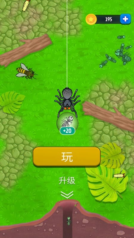 火蚁进化大作战官方版截图3