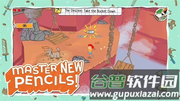 画个火柴人3官方正版截图1