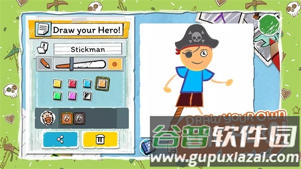 画个火柴人3官方正版截图3