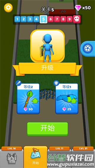 《指上谈兵破解版无限钻石版》截图6