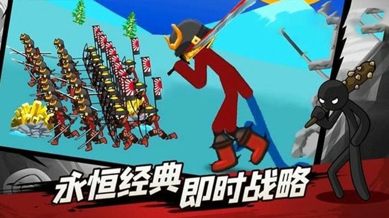 火柴人荣耀联盟官方版