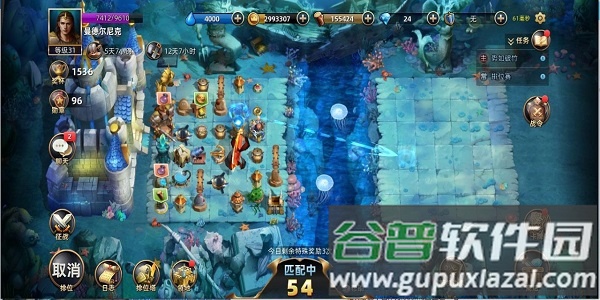 魔神之战游戏截图3