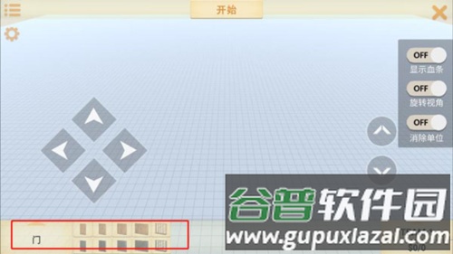 动物战争模拟器游戏图片5