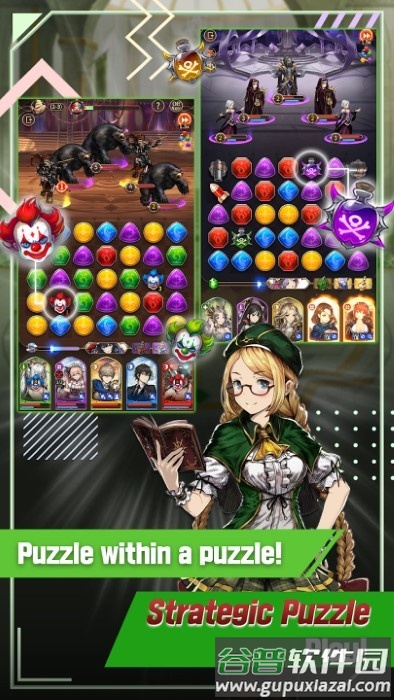 魔石骑士团手游截图5