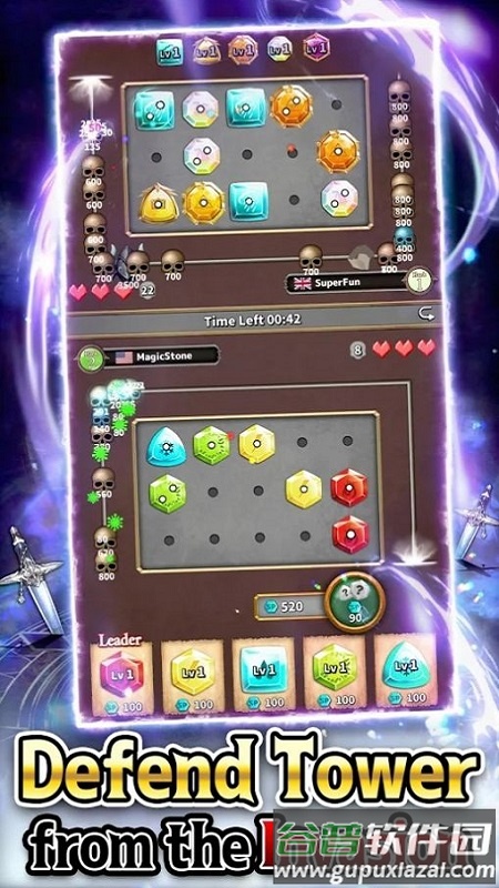 魔石竞技场中文版截图2