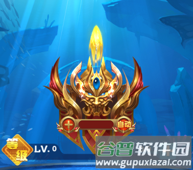 鱼丸捕鱼大作战老版本8