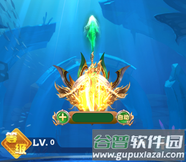 鱼丸捕鱼大作战老版本9