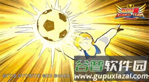 队长小翼最强十一人门将角色盘点3