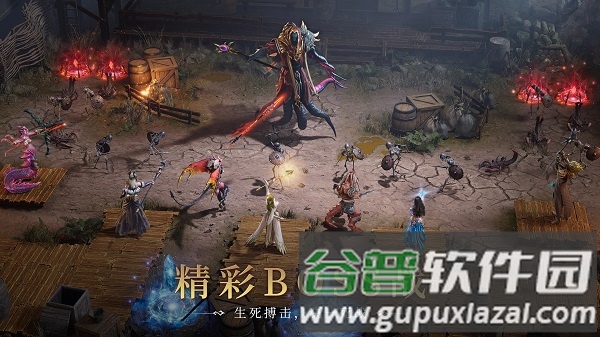潮汐守望者官方版宣传图