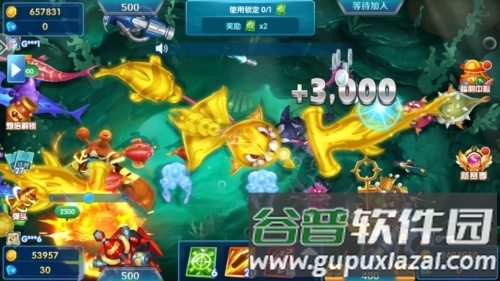 捕鱼盛世嘉年华旧版游戏截图3