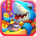捕鱼盛世嘉年华旧版v1.0.0