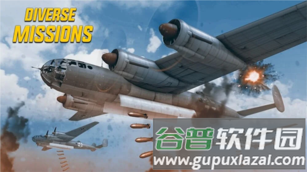 英雄之翼无加载版截图2