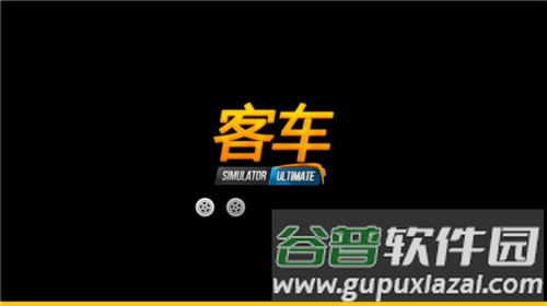 新手玩法攻略配图2