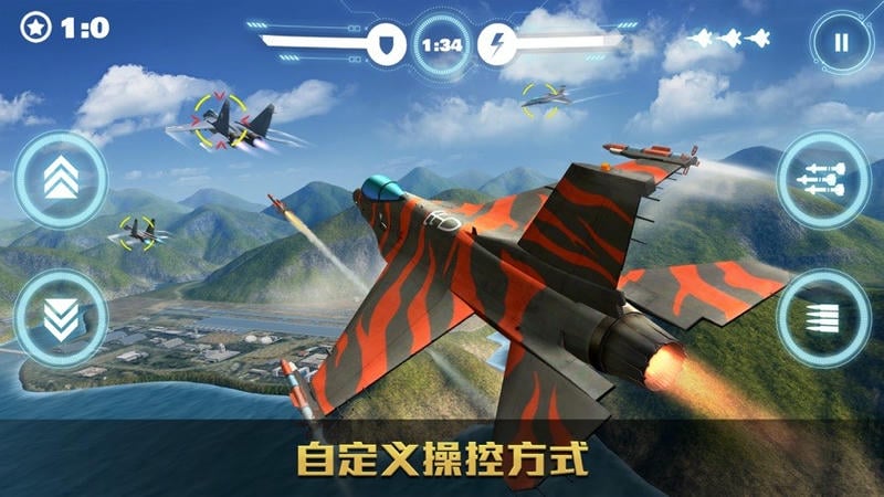 战争雷霆手游官方正版(War Thunder Mobile)截图2