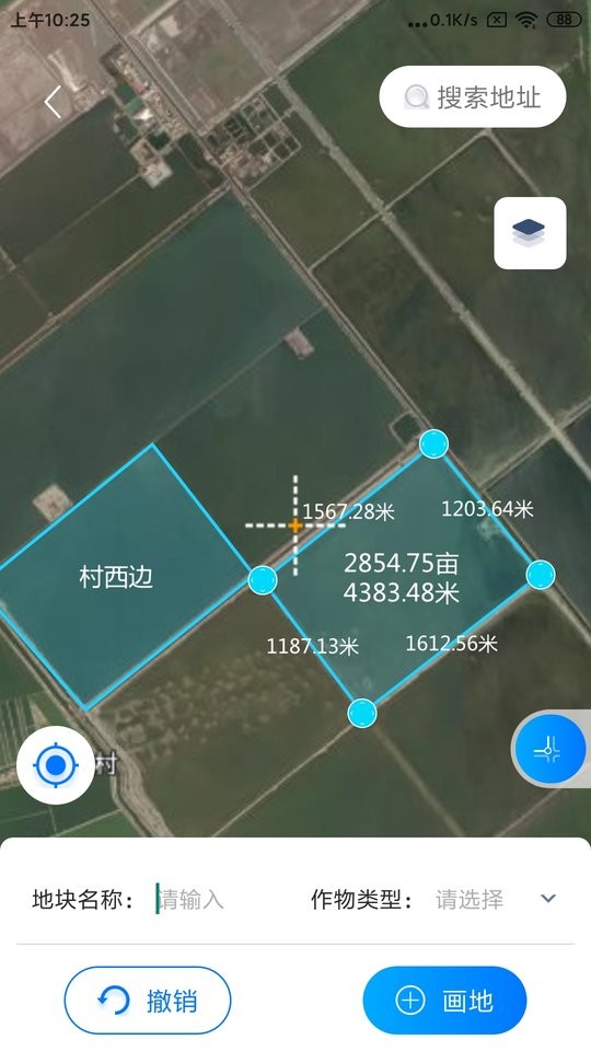 测亩app下载