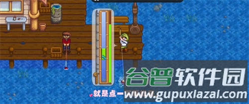 星露谷物语游戏图片5