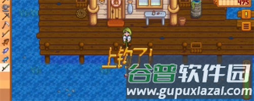 星露谷物语游戏图片7