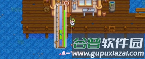 星露谷物语游戏图片8