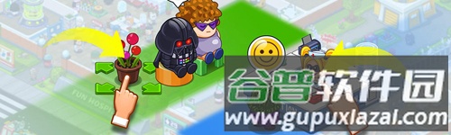 逗趣医院破解版无限钻石游戏特色